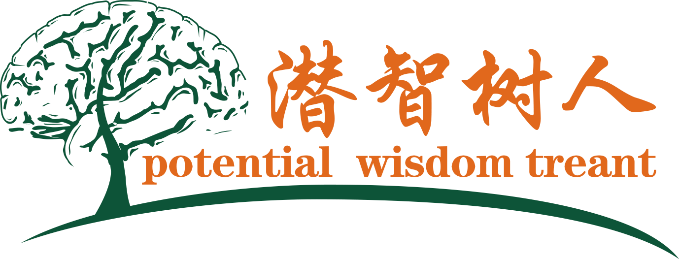 骚浪比动图北京潜智树人教育咨询有限公司